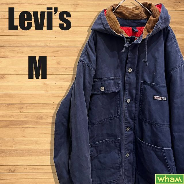 Levi's リーバイス アウタージャケット 厚手 ロング - マウンテンパーカー