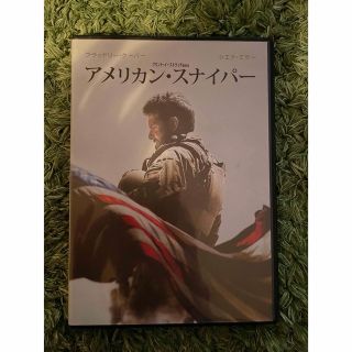 アメリカンスナイパー DVD(外国映画)