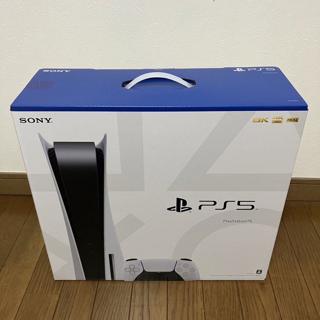 とっておきし福袋 【新型】Playstation5 CFI-1200A01 プレステ5 ps5 ...