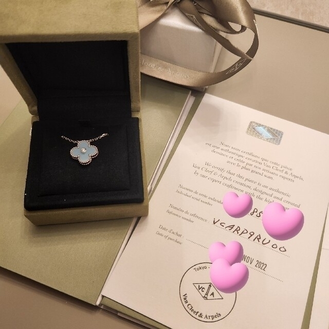 Van Cleef & Arpels - ヴァンクリ VCA 2022ホリデー限定 Van Cleef & Arpels - ヴァンクリ VCA 2022ホリデー限定