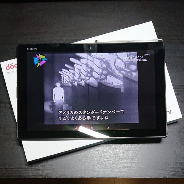 SONY - SONY Xperia Z4 Tablet so-05g SIMフリー 黒の通販 by Take26's shop｜ソニーならラクマ