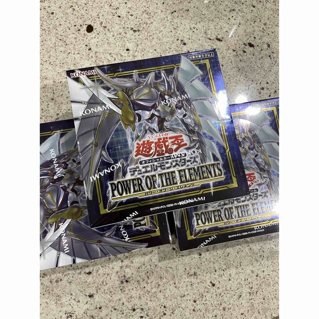 遊戯王　パワーオブジエレメンツ　新品未開封品　シュリンク付き　3BOX