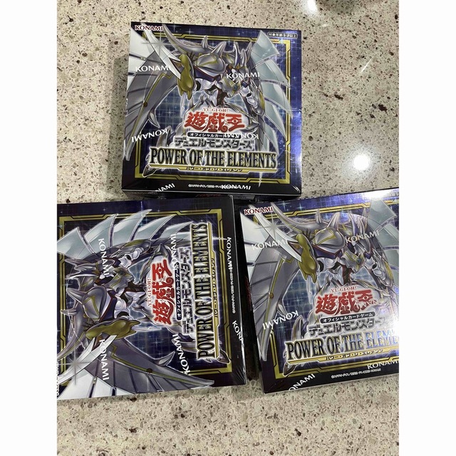 遊戯王 - 遊戯王 パワーオブジエレメンツ 新品未開封品 シュリンク付き