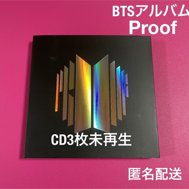 BTS  Proof   未再生　JIN compact edition