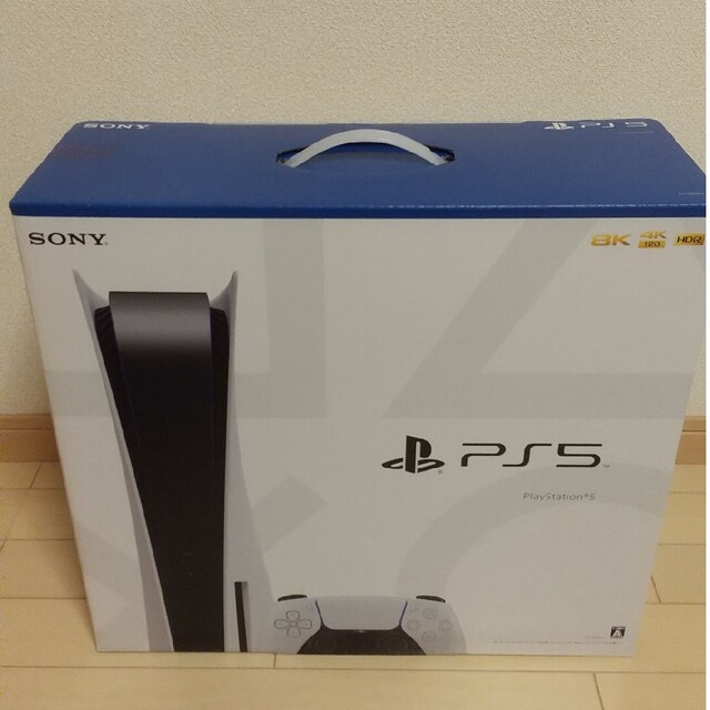 PlayStation - 海猫　新品未開封　ソニー　プレイステーション5 本体