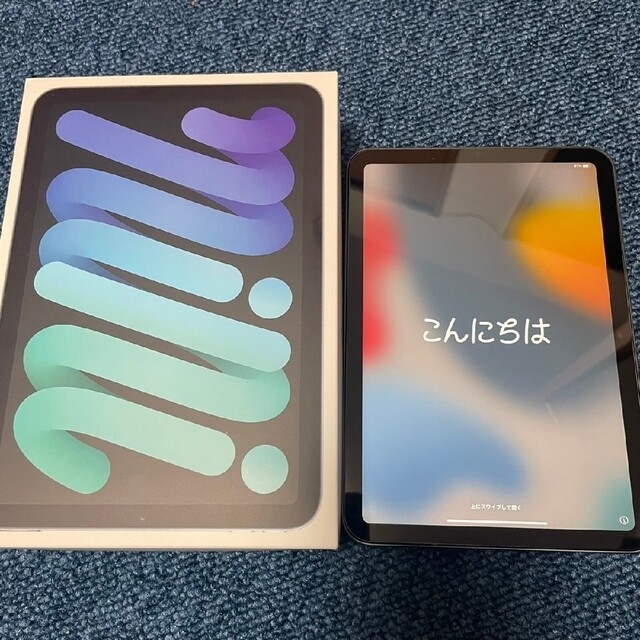 iPad mini 6 256GB グレー WiFiモデル 豪華おまけ付き