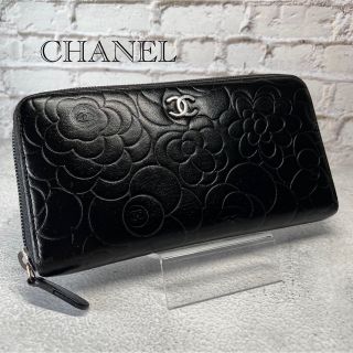 シャネル(CHANEL)のCHANEL シャネル 長財布 ラウンドファスナー カメリア ブラック(財布)