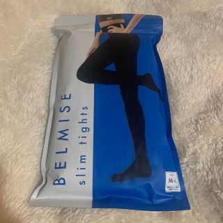 BELMISE slim tights (レギンス/スパッツ)