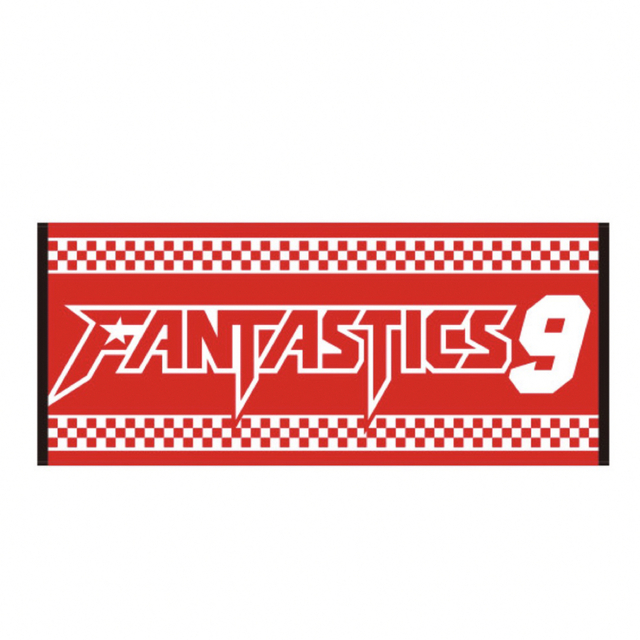 FANTASTICS  武者修行　タオル