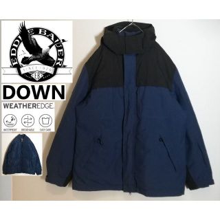 エディーバウアー(Eddie Bauer)の371 Y2K Eddie Bauer 3WAY マウンテンパーカー ダウン(ダウンジャケット)