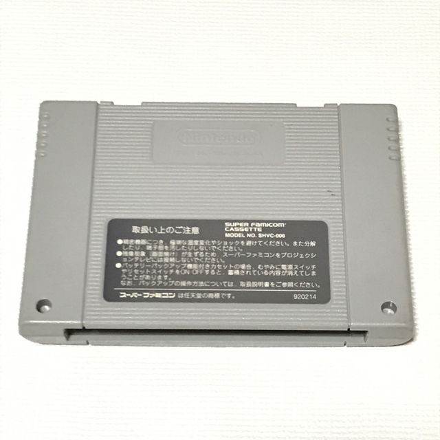 【ジャンク品】年内売り切りセール！スーファミ 魔法騎士レイアース 1点 エンタメ/ホビーのゲームソフト/ゲーム機本体(家庭用ゲームソフト)の商品写真