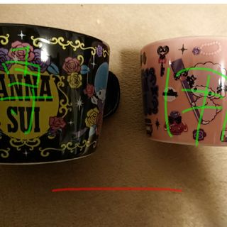 アナスイ(ANNA SUI)のサンリオ　ANNA SUI コラボ　マグカップ　2個セット(グラス/カップ)