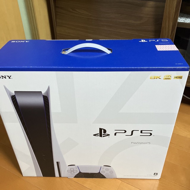 SONY PlayStation5 CFI-1200A01