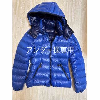 モンクレール(MONCLER)のアンダーさん専用　モンクレール　(ダウンジャケット)