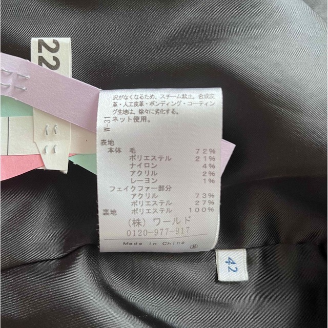 Couture Brooch(クチュールブローチ)のcouture broochノーカラーパールボタンショートコート レディースのジャケット/アウター(ノーカラージャケット)の商品写真