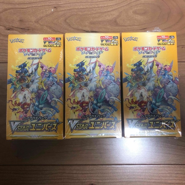 ポケモンカード ハイクラスパック VSTARユニバース 3BOX シュリンク ...