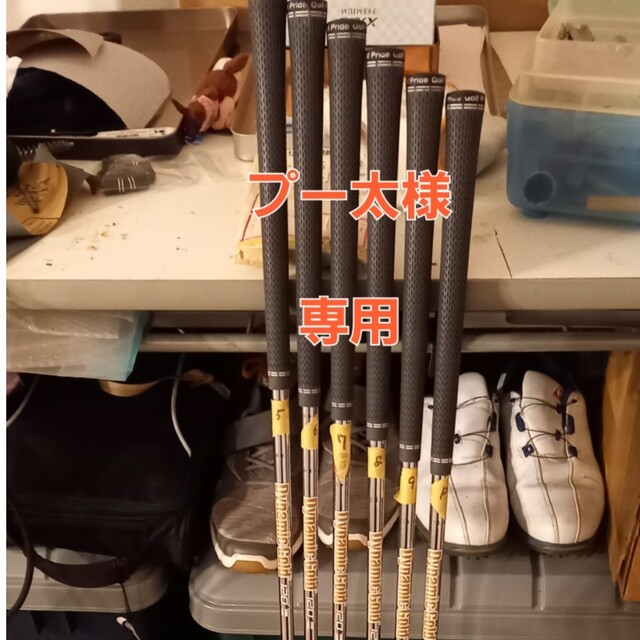 ダイナミックゴールド120 S200vss - www.glycoala.com