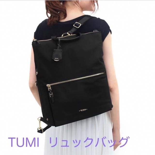 TUMI - トゥミ リュックサック バッグ レディース ボヤジュール ...