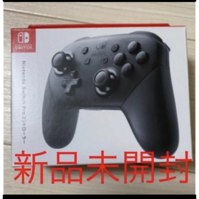 Nintendo NINTENDO SWITCH PROコントローラー　純正