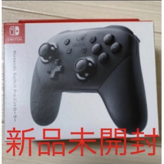 任天堂Nintendo NINTENDO SWITCH PROコントローラー　純正