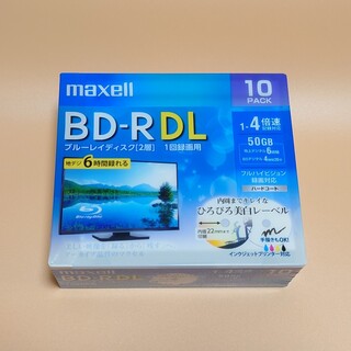 マクセル(maxell)のマクセル 録画用 BD-R DL 260分 10枚 ホワイト(10枚入)(その他)