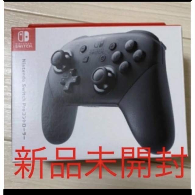 国内正規品 Nintendo スプラトゥーン3エディション NINTENDO Nintendo