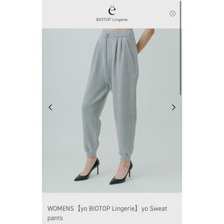 ロンハーマン(Ron Herman)のbiotop yo sweat pants (その他)