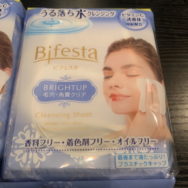 Bifesta(ビフェスタ)のビフェスタ　ミセラー　クレンジング　シート　メイク落とし　化粧落とし コスメ/美容のスキンケア/基礎化粧品(クレンジング/メイク落とし)の商品写真