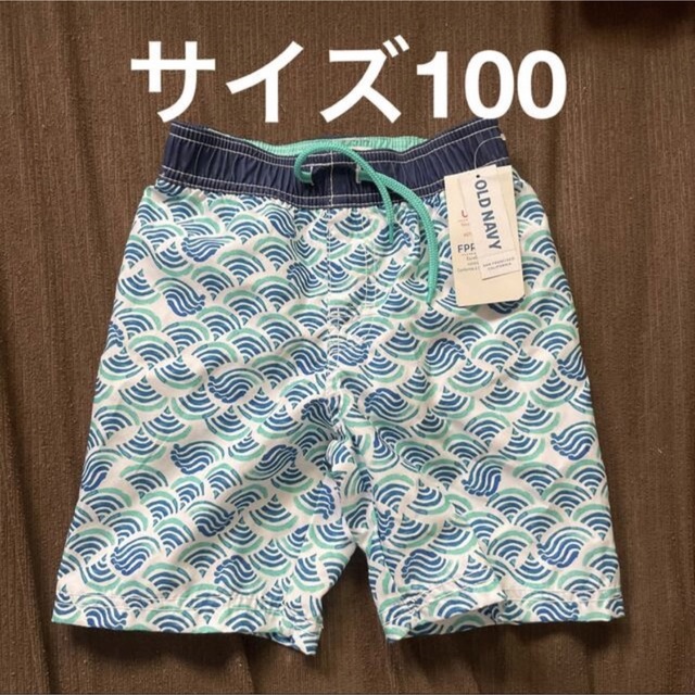 Old Navy(オールドネイビー)のサイズ100  スイムパンツ キッズ/ベビー/マタニティのキッズ服男の子用(90cm~)(水着)の商品写真