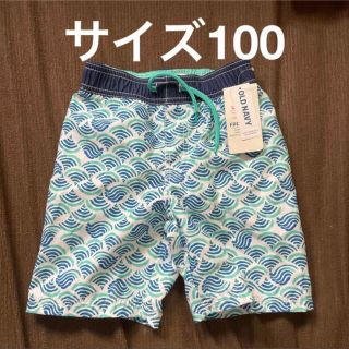 オールドネイビー(Old Navy)のサイズ100  スイムパンツ(水着)