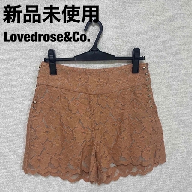 Lovedrose&Co.(ラヴドゥローズアンドコー)の【新品未使用】Lovedrose&Co. ショートパンツ レディースのパンツ(ショートパンツ)の商品写真