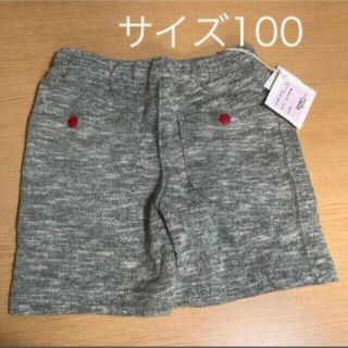 マーキーズ(MARKEY'S)のサイズ100   ハーフパンツ(パンツ/スパッツ)