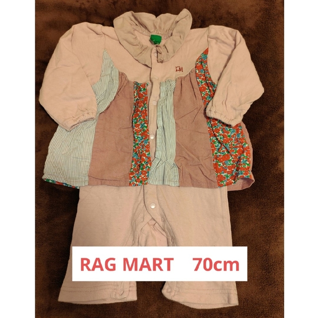 RAG MART(ラグマート)のロンパース　カバーオール　長袖 キッズ/ベビー/マタニティのベビー服(~85cm)(カバーオール)の商品写真