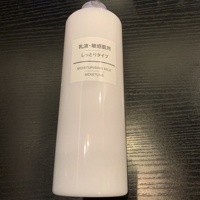 MUJI (無印良品)(ムジルシリョウヒン)の乳液　無印　敏感肌　しっとりタイプ　400 ml 未開封　新品未使用 コスメ/美容のスキンケア/基礎化粧品(乳液/ミルク)の商品写真