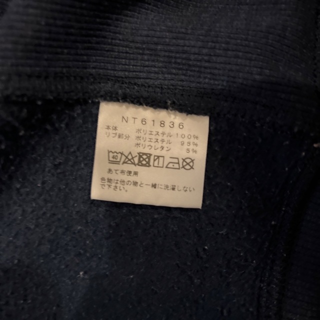 THE NORTH FACE(ザノースフェイス)のノースフェイス パーカー フルジッパー ネイビー メンズのトップス(パーカー)の商品写真