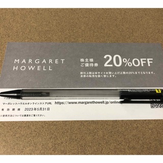 マーガレットハウエル(MARGARET HOWELL)のMARGARET HOWELLマーガレットハウエル株主優待券20%OFF  １枚(ショッピング)