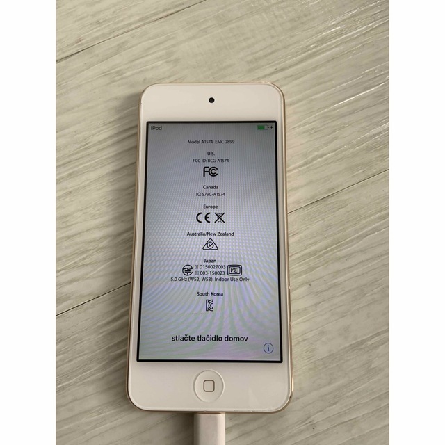 iPod touch A1574(第6世代)