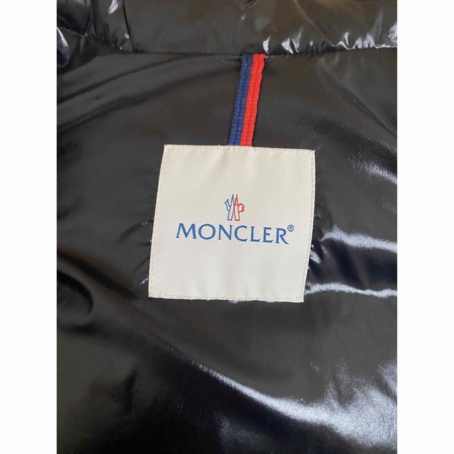 MONCLER(モンクレール)のモンクレール　ダウン　マヤ　Maya メンズのジャケット/アウター(ダウンジャケット)の商品写真