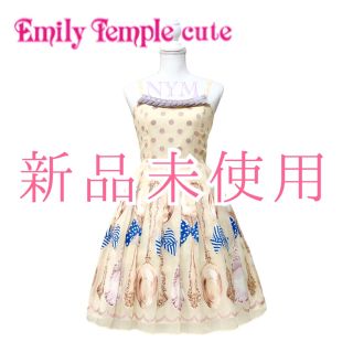 エミリーテンプルキュート(Emily Temple cute)の新品未使用ティースプーンリボンカトラリー柄ワンピースe(ひざ丈ワンピース)