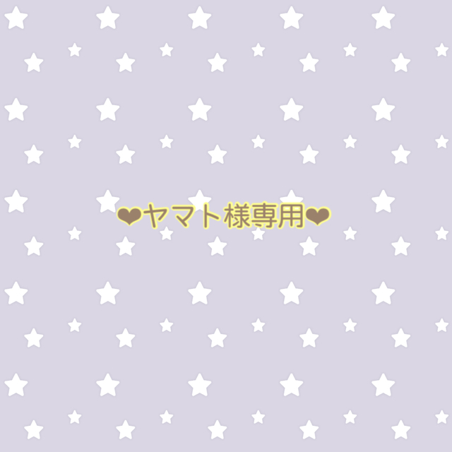 BANDAI - 【ヤマト様専用】ワンピースカード ナミ R パラレル 美品の+