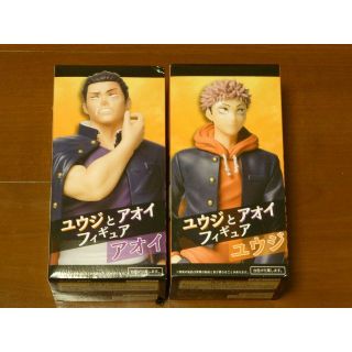 2点セット　「呪術廻戦」 ユウジとアオイフィギュア(アニメ/ゲーム)