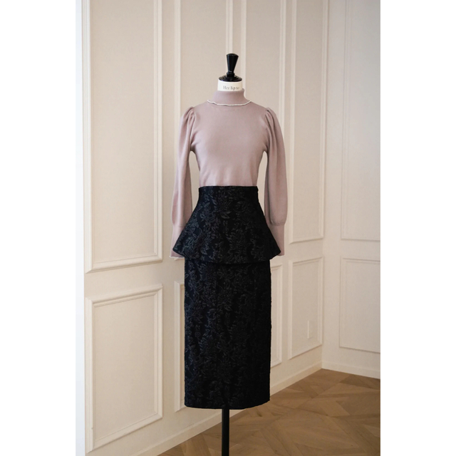 Herlipto Floral Jacquard Peplum Skirt