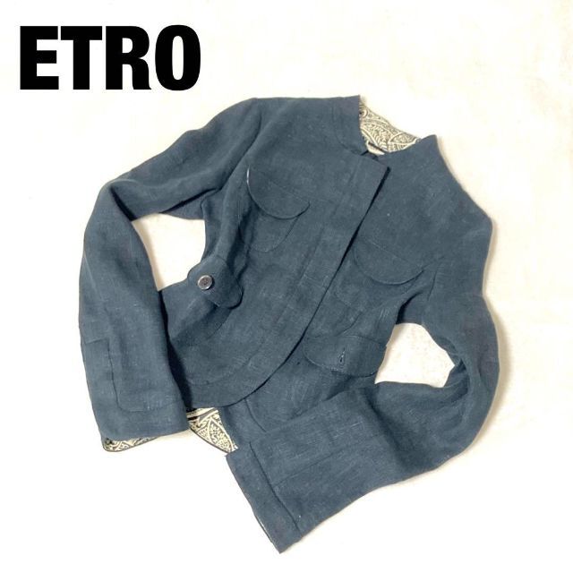 送料無料 非冷凍品同梱不可 美品 ETRO エトロ ミックスツイード ノー