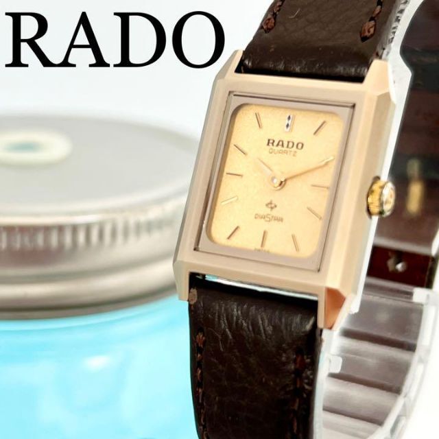 再再再..販 539 RADO ラドー時計 レディース腕時計 小ぶり