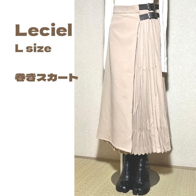 プリーツロングスカート 美品 Lサイズ