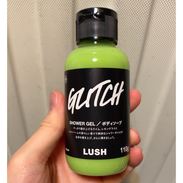 LUSH   LUSH ボディソープ グリッチの通販 by ttom.'s shop｜ラッシュ