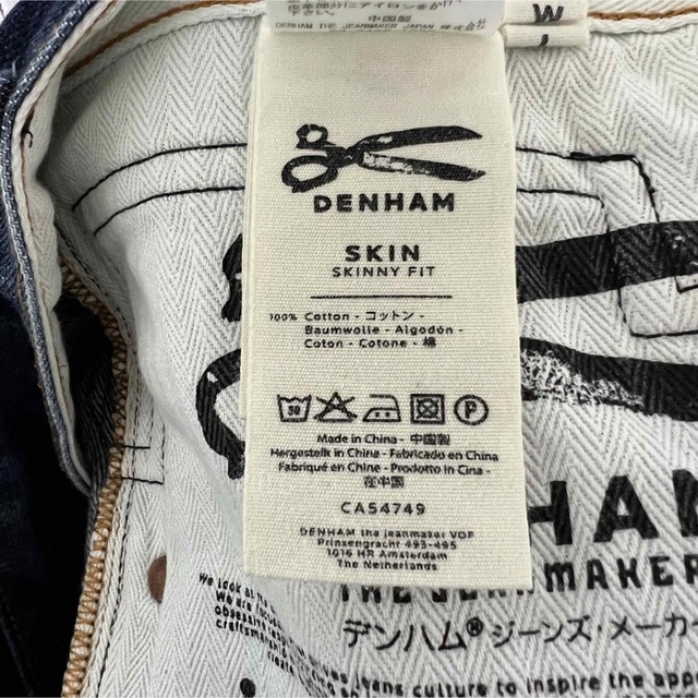 美品！DENHAM セルビッチデニム！赤耳！