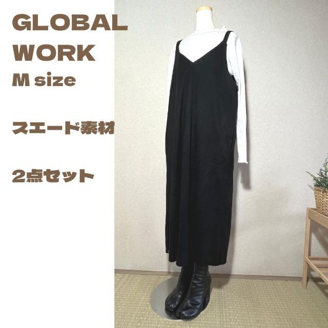 GLOBAL WORK(グローバルワーク)の【2点セット】GLOBAL WORK スエード素材　黒　ワンピース　白　タートル レディースのワンピース(ロングワンピース/マキシワンピース)の商品写真