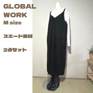 グローバルワーク(GLOBAL WORK)の【2点セット】GLOBAL WORK スエード素材　黒　ワンピース　白　タートル(ロングワンピース/マキシワンピース)