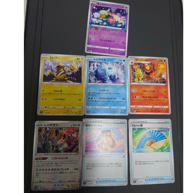 ポケモンカード　ユニバース エンタメ/ホビーのアニメグッズ(カード)の商品写真